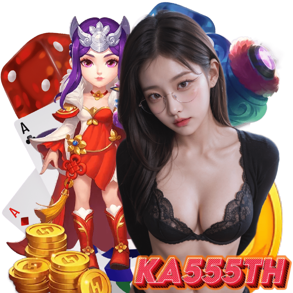 ka555th อันดับ 1
