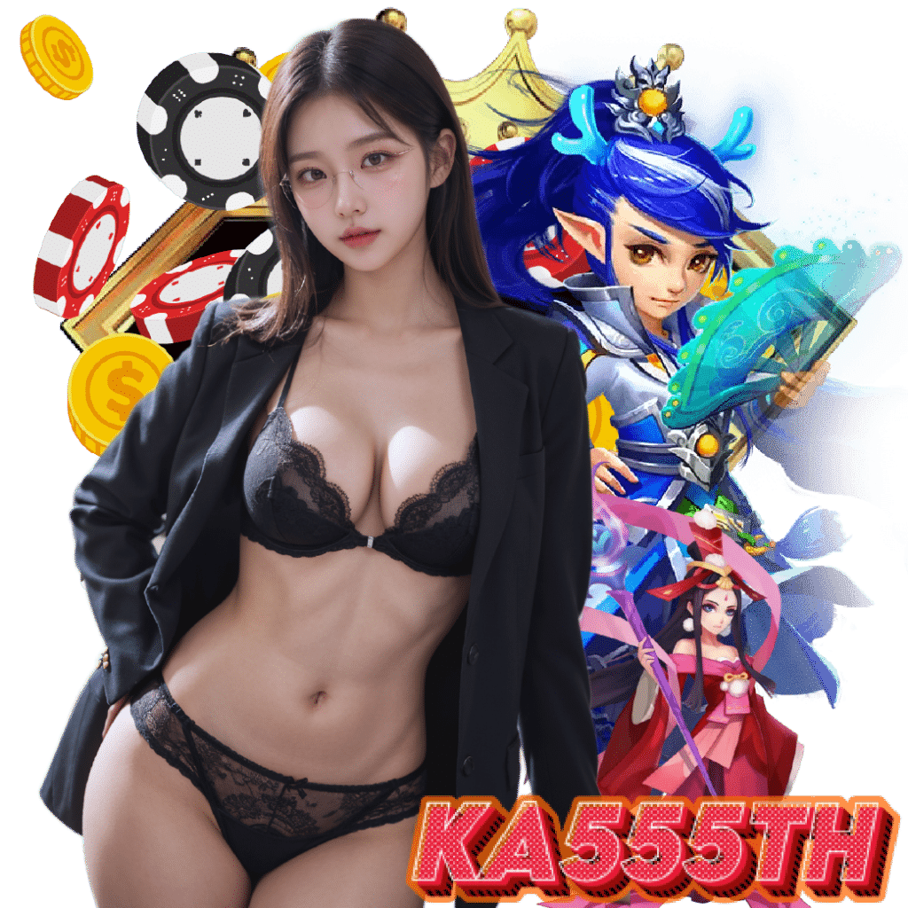 ka555th เว็บใหญ่